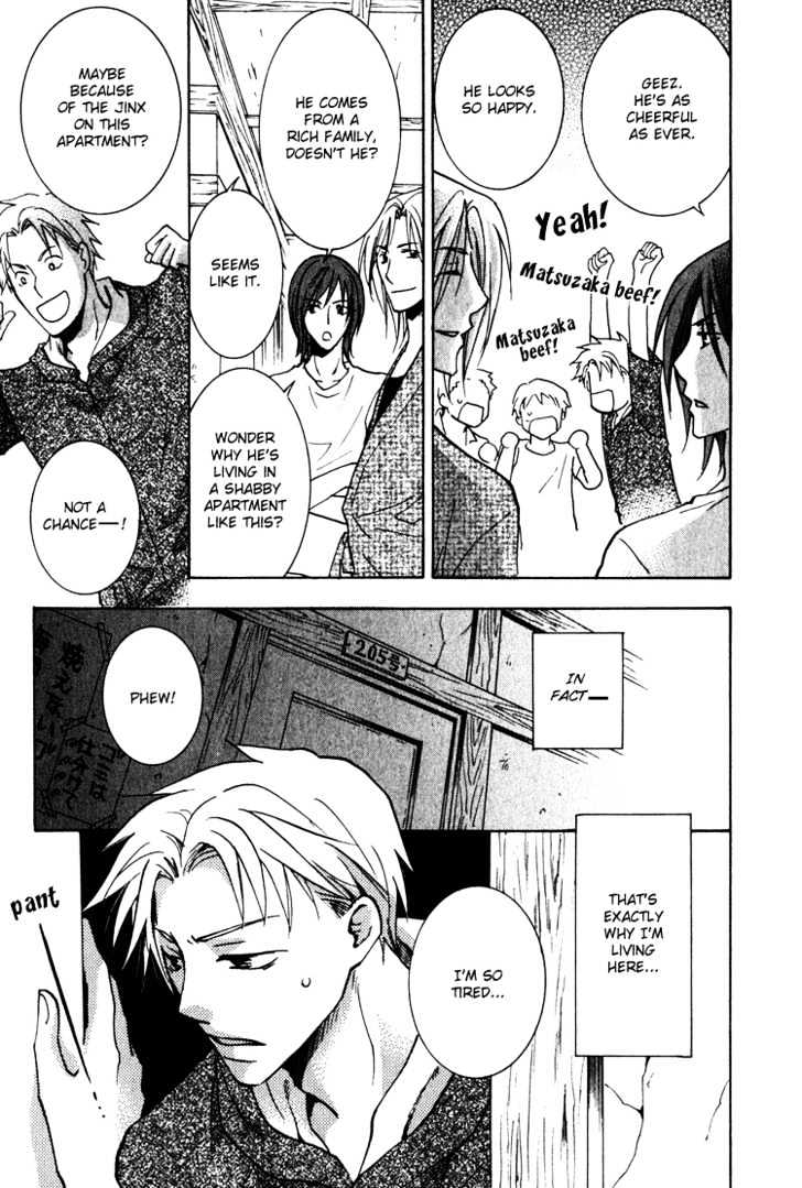Kooporasu e Youkoso Chapter 3 page 10 - Chapter 3