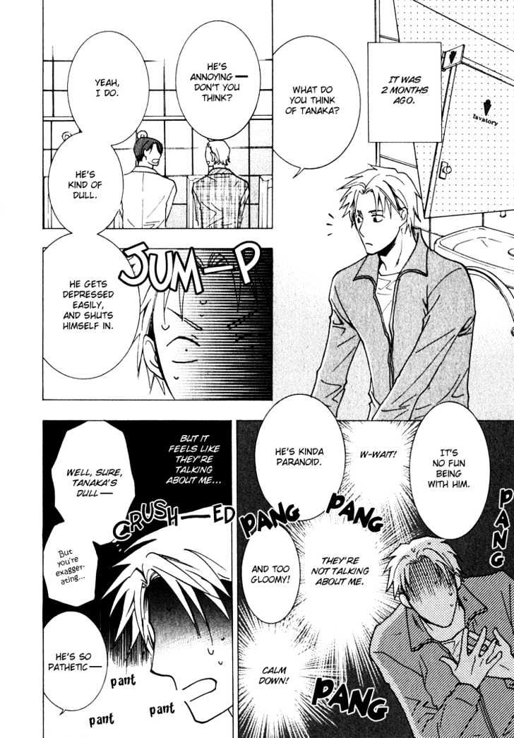 Kooporasu e Youkoso Chapter 3 page 13 - Chapter 3