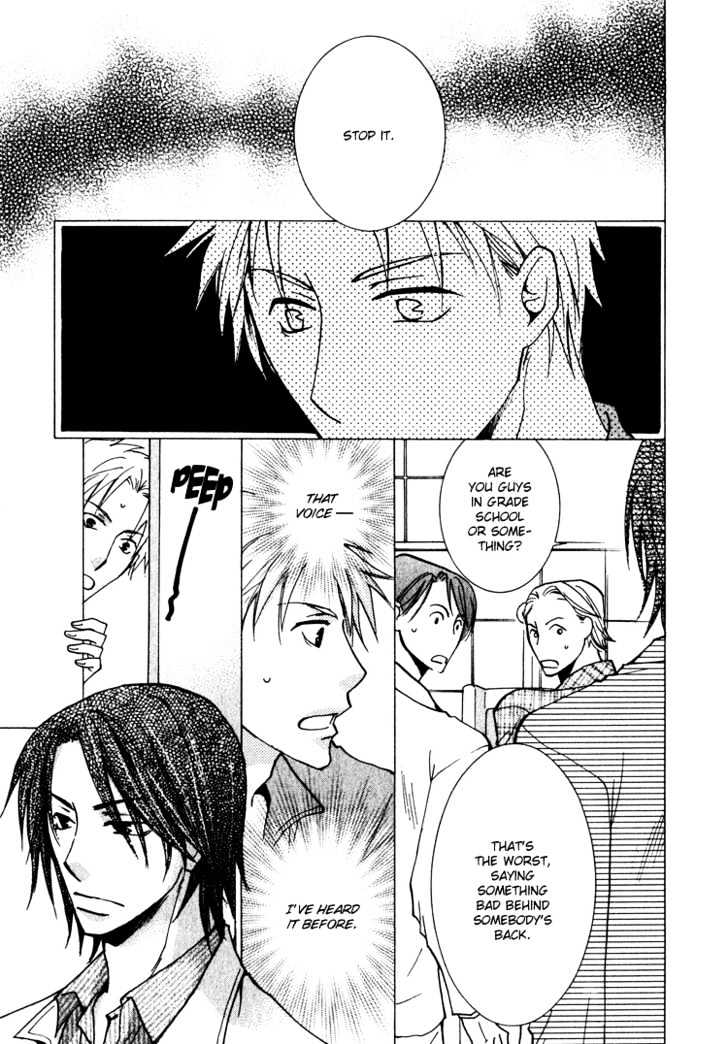 Kooporasu e Youkoso Chapter 3 page 14 - Chapter 3