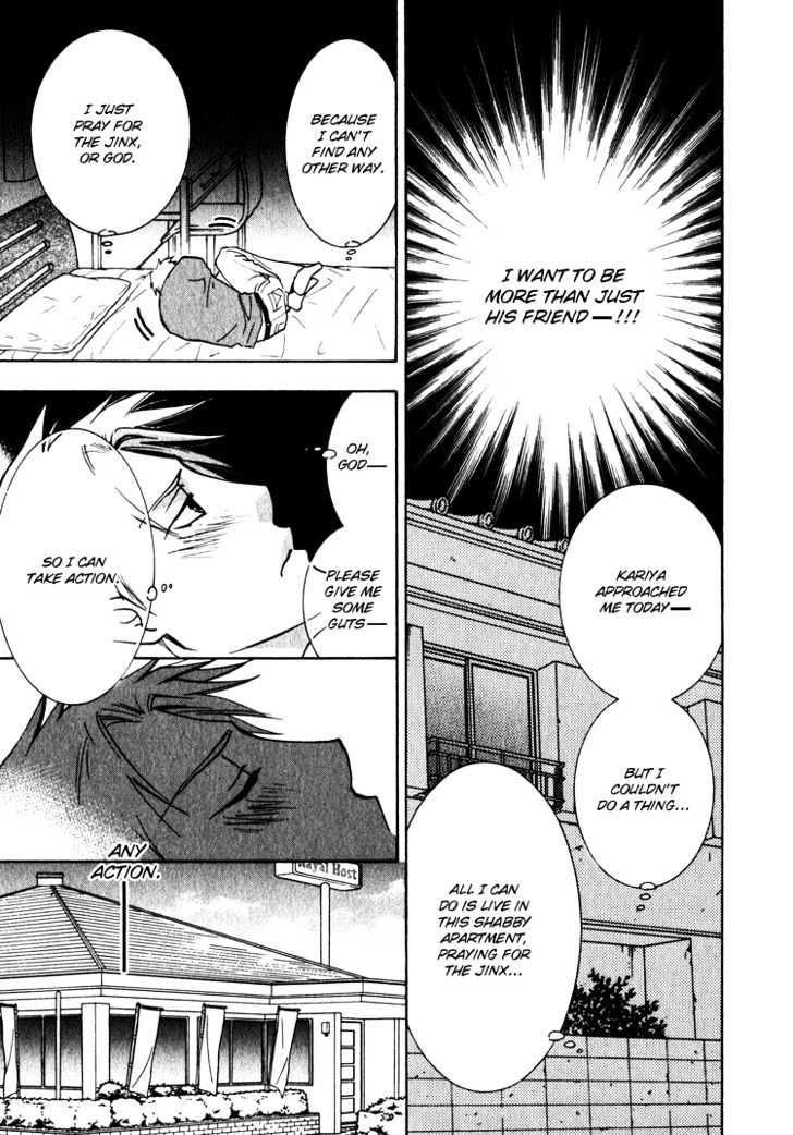 Kooporasu e Youkoso Chapter 3 page 20 - Chapter 3