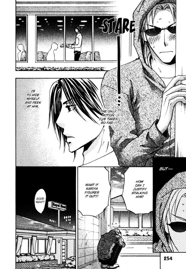 Kooporasu e Youkoso Chapter 3 page 21 - Chapter 3