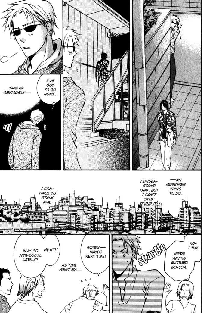 Kooporasu e Youkoso Chapter 3 page 22 - Chapter 3