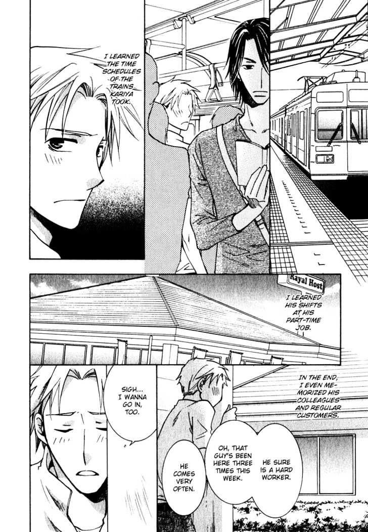 Kooporasu e Youkoso Chapter 3 page 23 - Chapter 3
