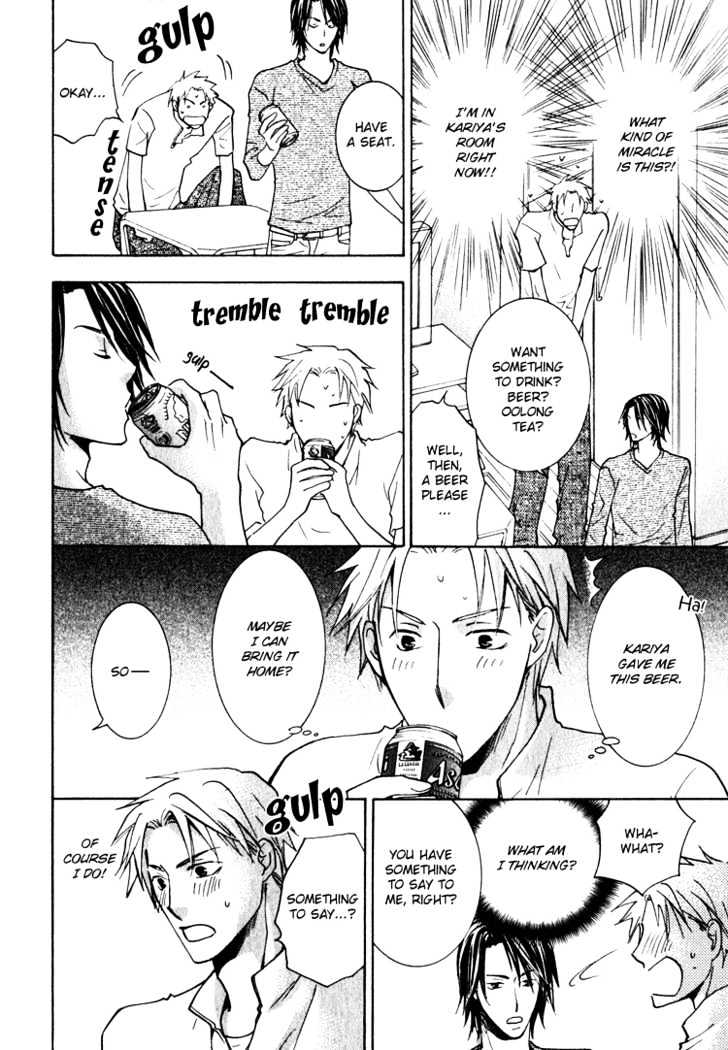 Kooporasu e Youkoso Chapter 3 page 27 - Chapter 3