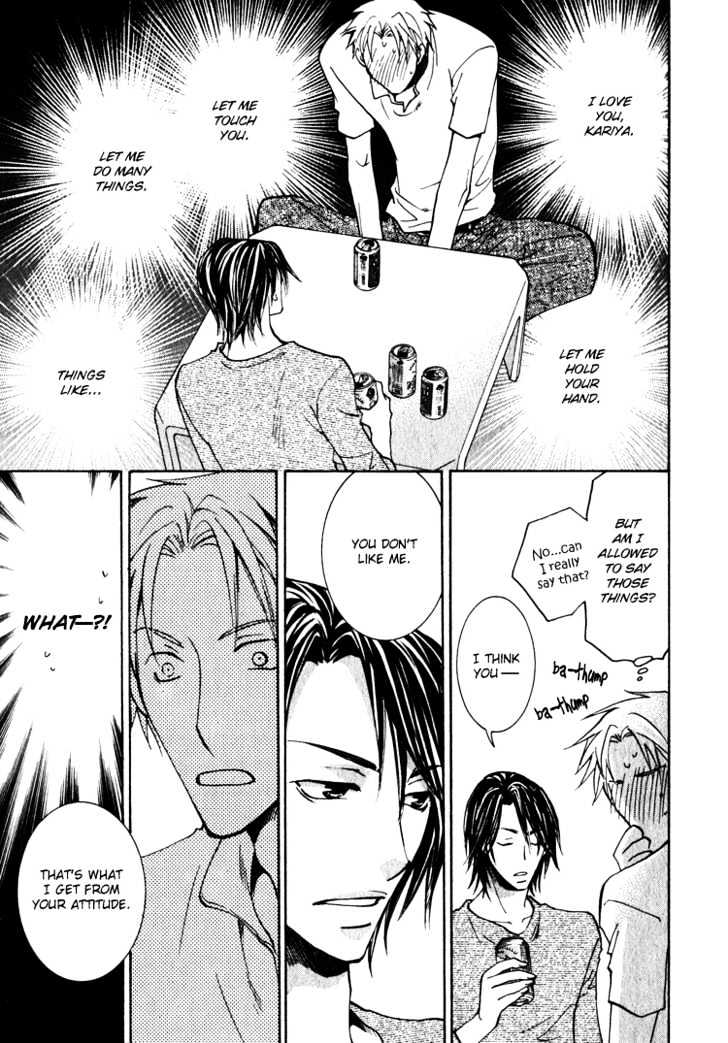 Kooporasu e Youkoso Chapter 3 page 28 - Chapter 3