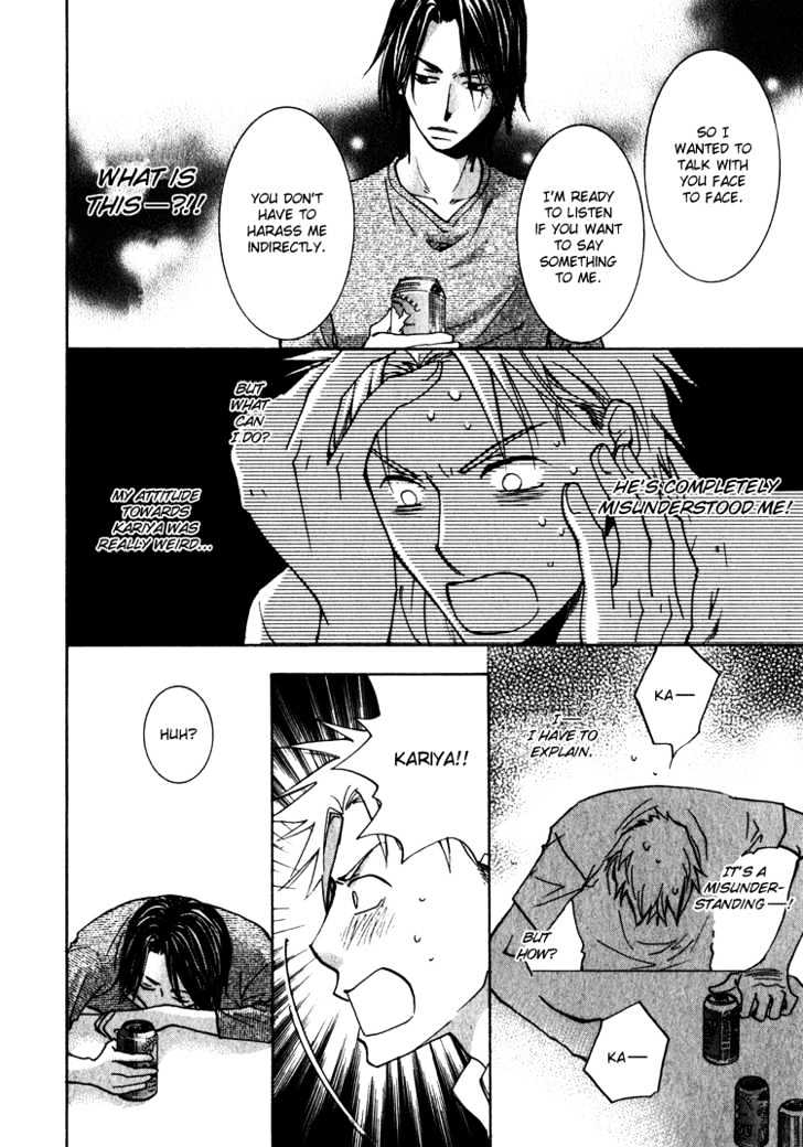 Kooporasu e Youkoso Chapter 3 page 29 - Chapter 3