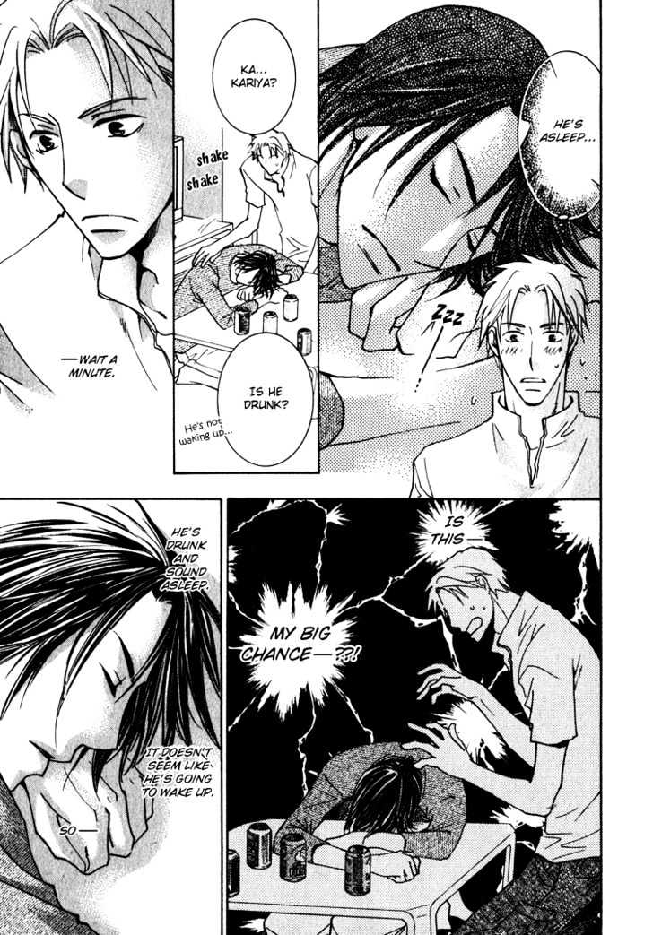 Kooporasu e Youkoso Chapter 3 page 30 - Chapter 3
