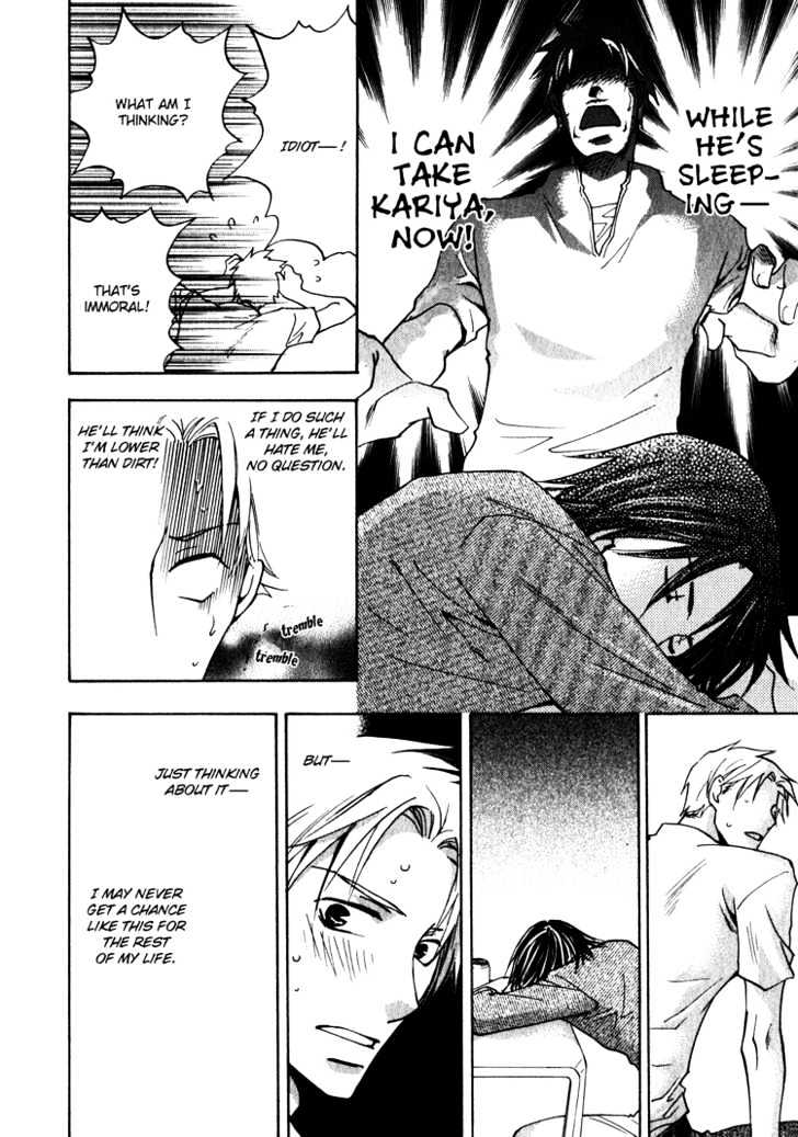 Kooporasu e Youkoso Chapter 3 page 31 - Chapter 3