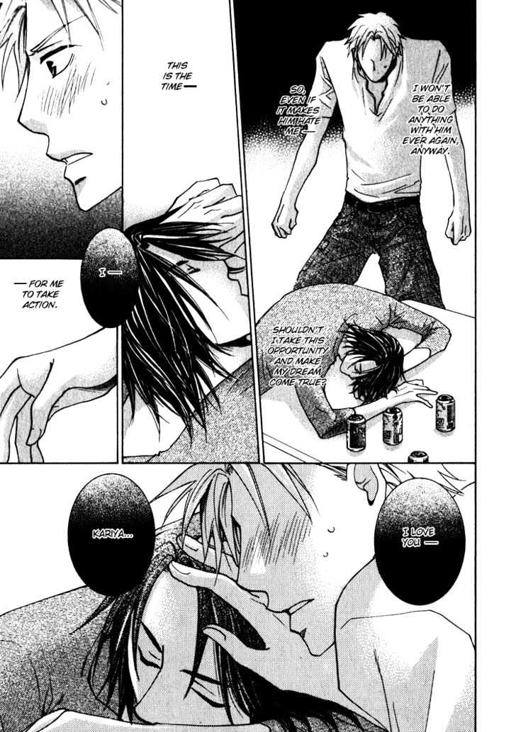 Kooporasu e Youkoso Chapter 3 page 32 - Chapter 3