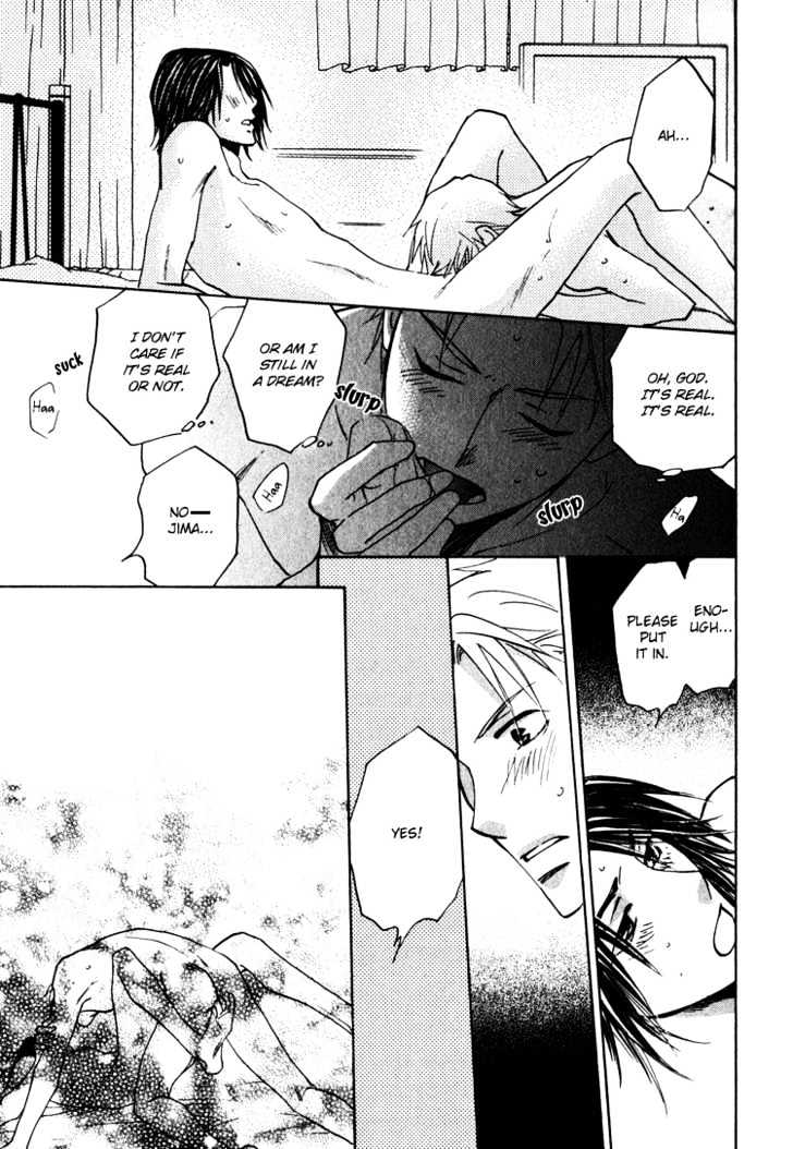 Kooporasu e Youkoso Chapter 3 page 38 - Chapter 3