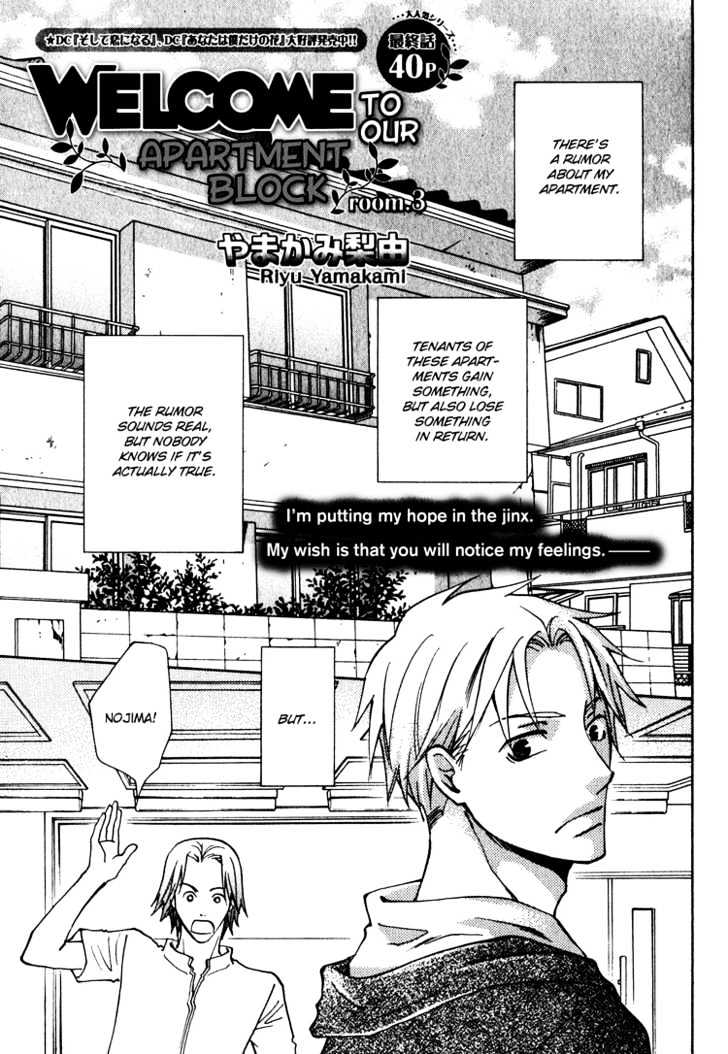 Kooporasu e Youkoso Chapter 3 page 4 - Chapter 3