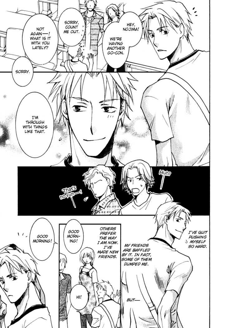 Kooporasu e Youkoso Chapter 3 page 42 - Chapter 3