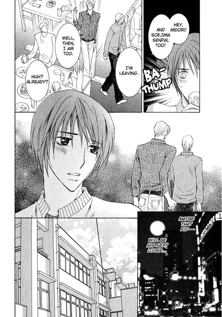 Kooporasu e Youkoso Chapter 4 page 13 - Chapter 4 : [End]