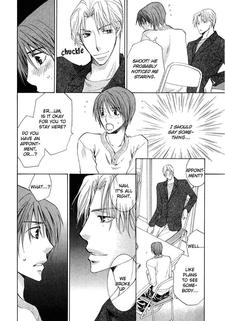 Kooporasu e Youkoso Chapter 4 page 17 - Chapter 4 : [End]