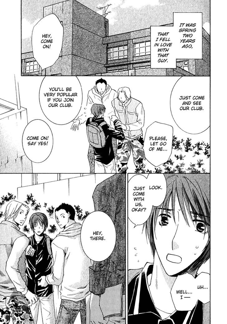 Kooporasu e Youkoso Chapter 4 page 2 - Chapter 4 : [End]