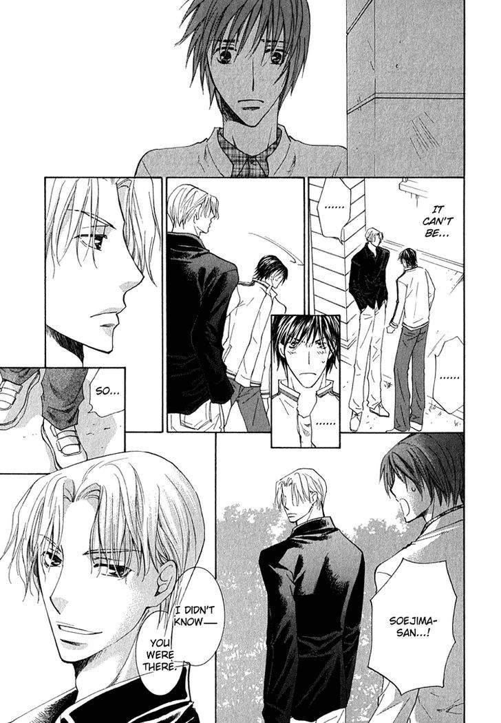 Kooporasu e Youkoso Chapter 4 page 24 - Chapter 4 : [End]