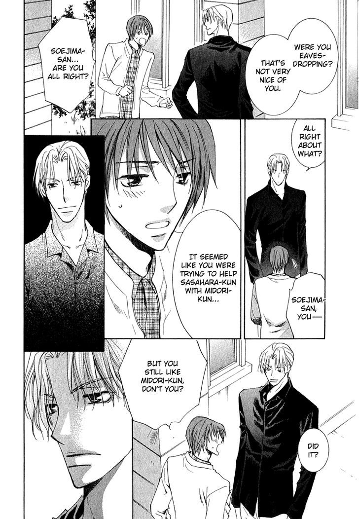Kooporasu e Youkoso Chapter 4 page 25 - Chapter 4 : [End]