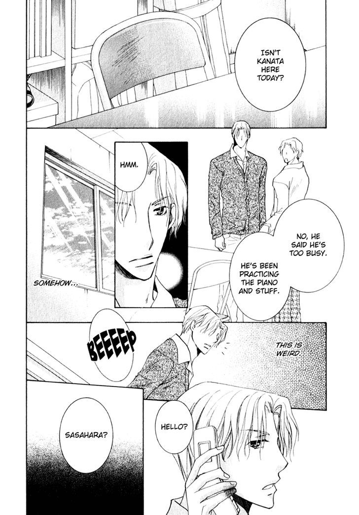 Kooporasu e Youkoso Chapter 4 page 37 - Chapter 4 : [End]