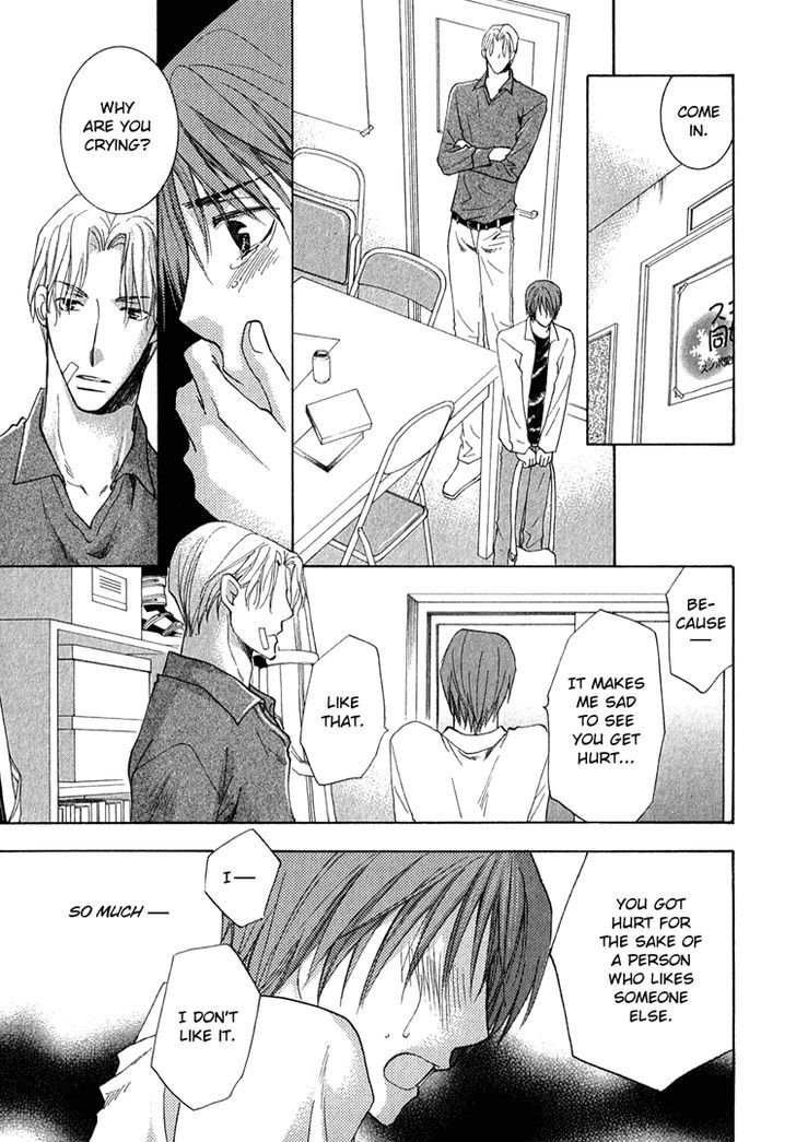 Kooporasu e Youkoso Chapter 4 page 40 - Chapter 4 : [End]