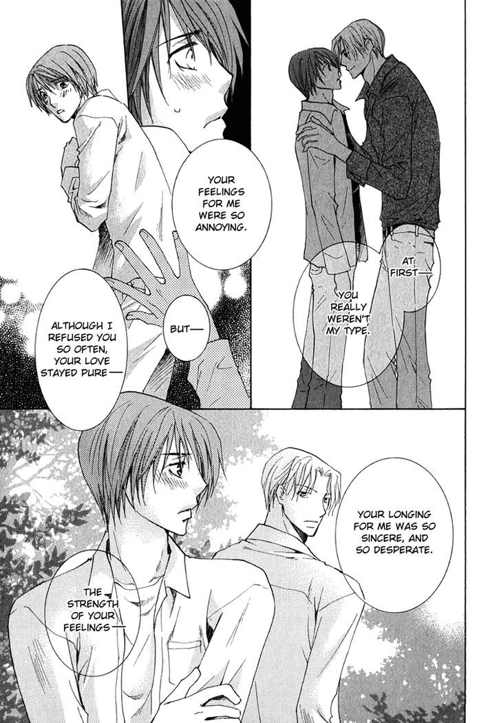 Kooporasu e Youkoso Chapter 4 page 44 - Chapter 4 : [End]