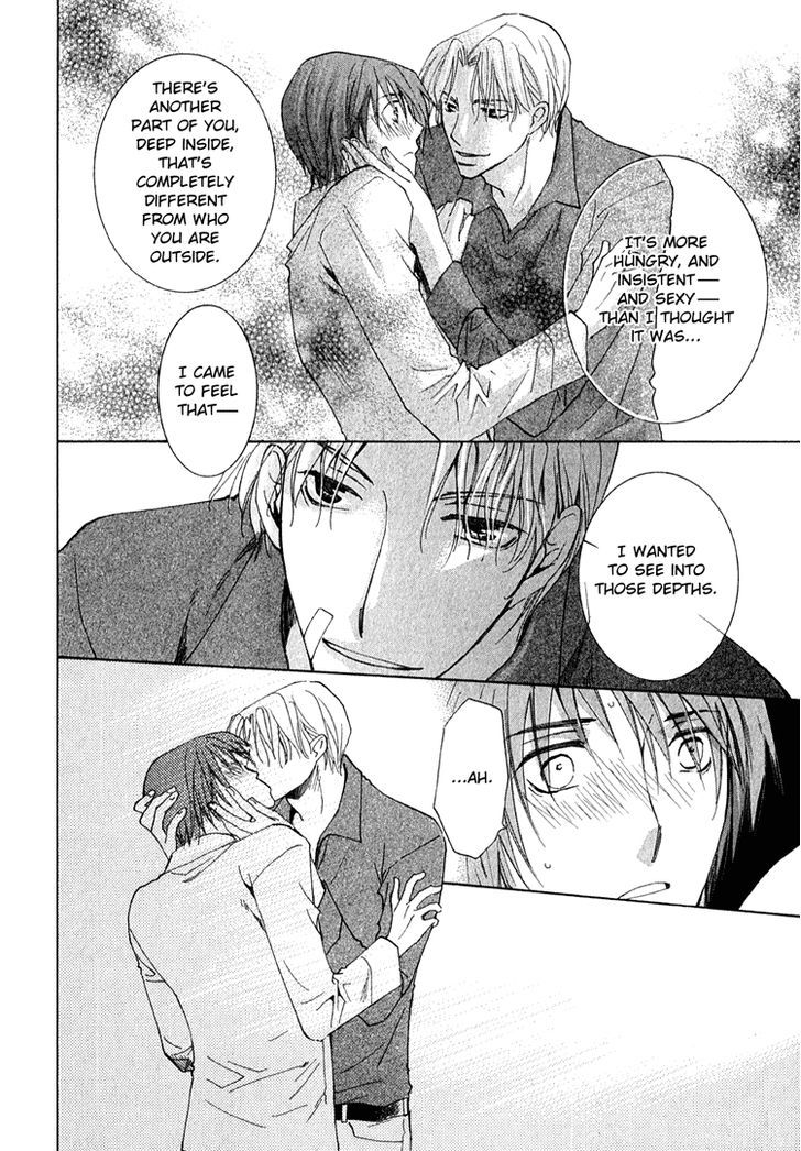 Kooporasu e Youkoso Chapter 4 page 45 - Chapter 4 : [End]