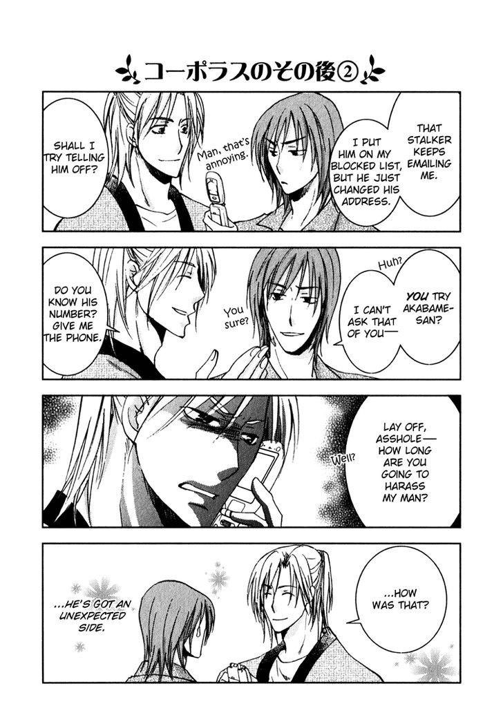 Kooporasu e Youkoso Chapter 4 page 53 - Chapter 4 : [End]