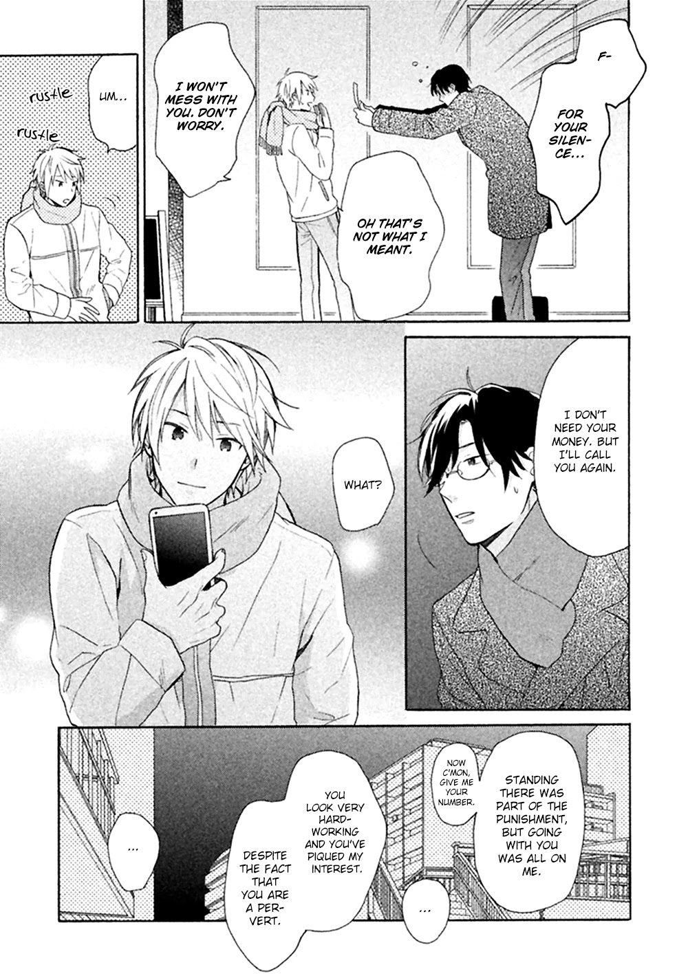 Koori ga Tokeru no o Matteru Chapter 1 page 14 - Chapter 1