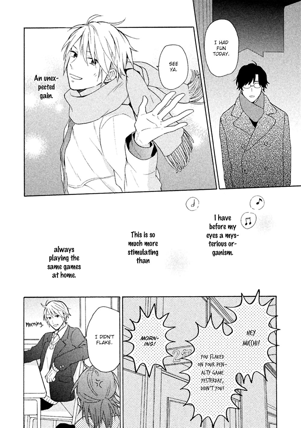 Koori ga Tokeru no o Matteru Chapter 1 page 15 - Chapter 1