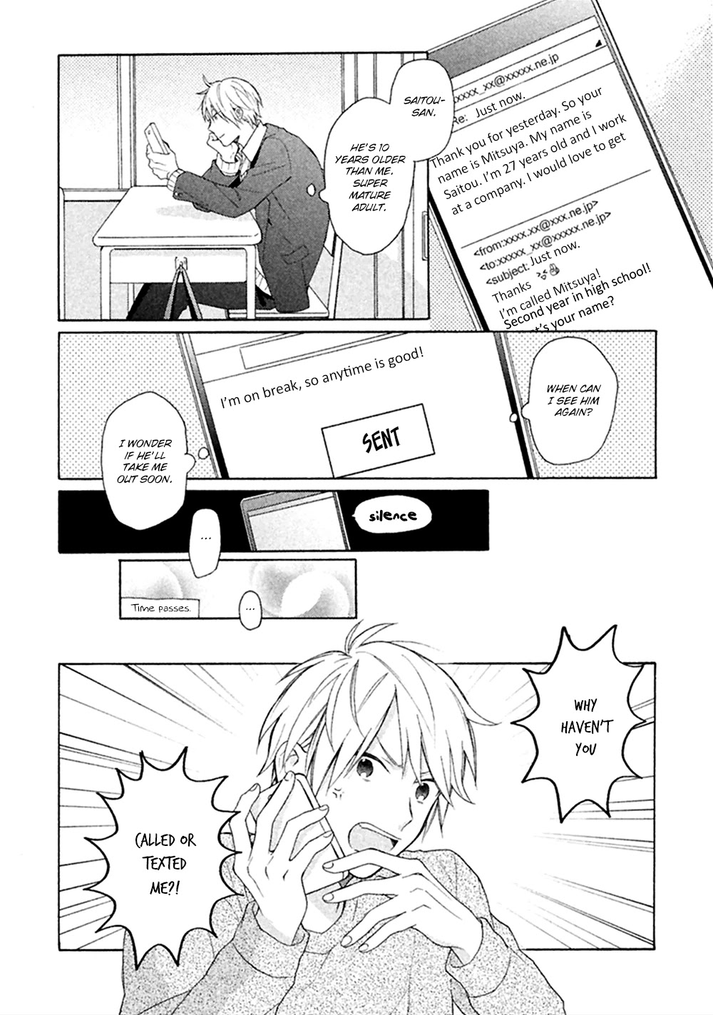 Koori ga Tokeru no o Matteru Chapter 1 page 17 - Chapter 1