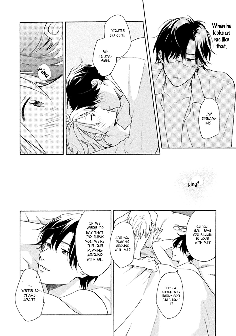Koori ga Tokeru no o Matteru Chapter 1 page 23 - Chapter 1