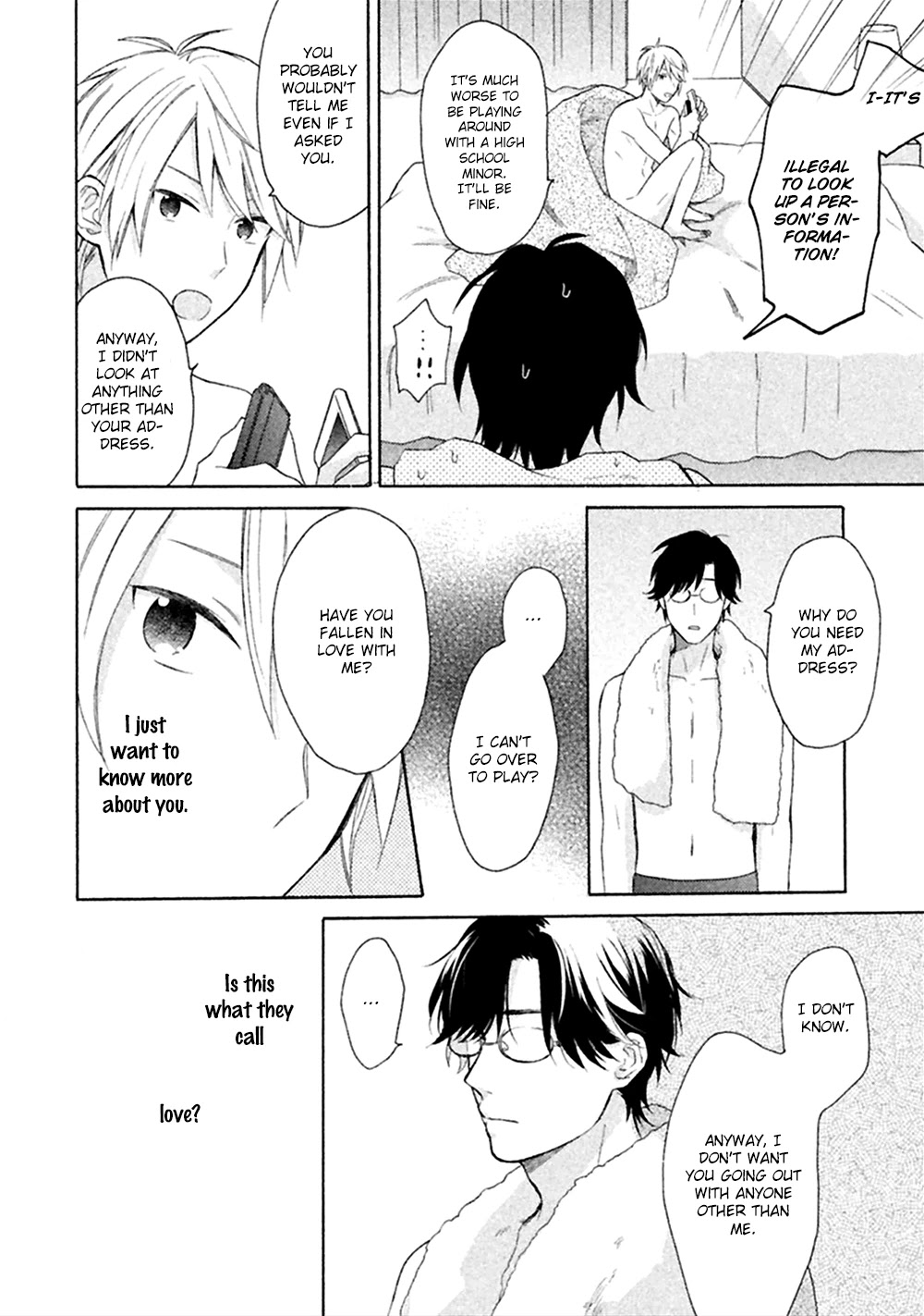 Koori ga Tokeru no o Matteru Chapter 1 page 25 - Chapter 1