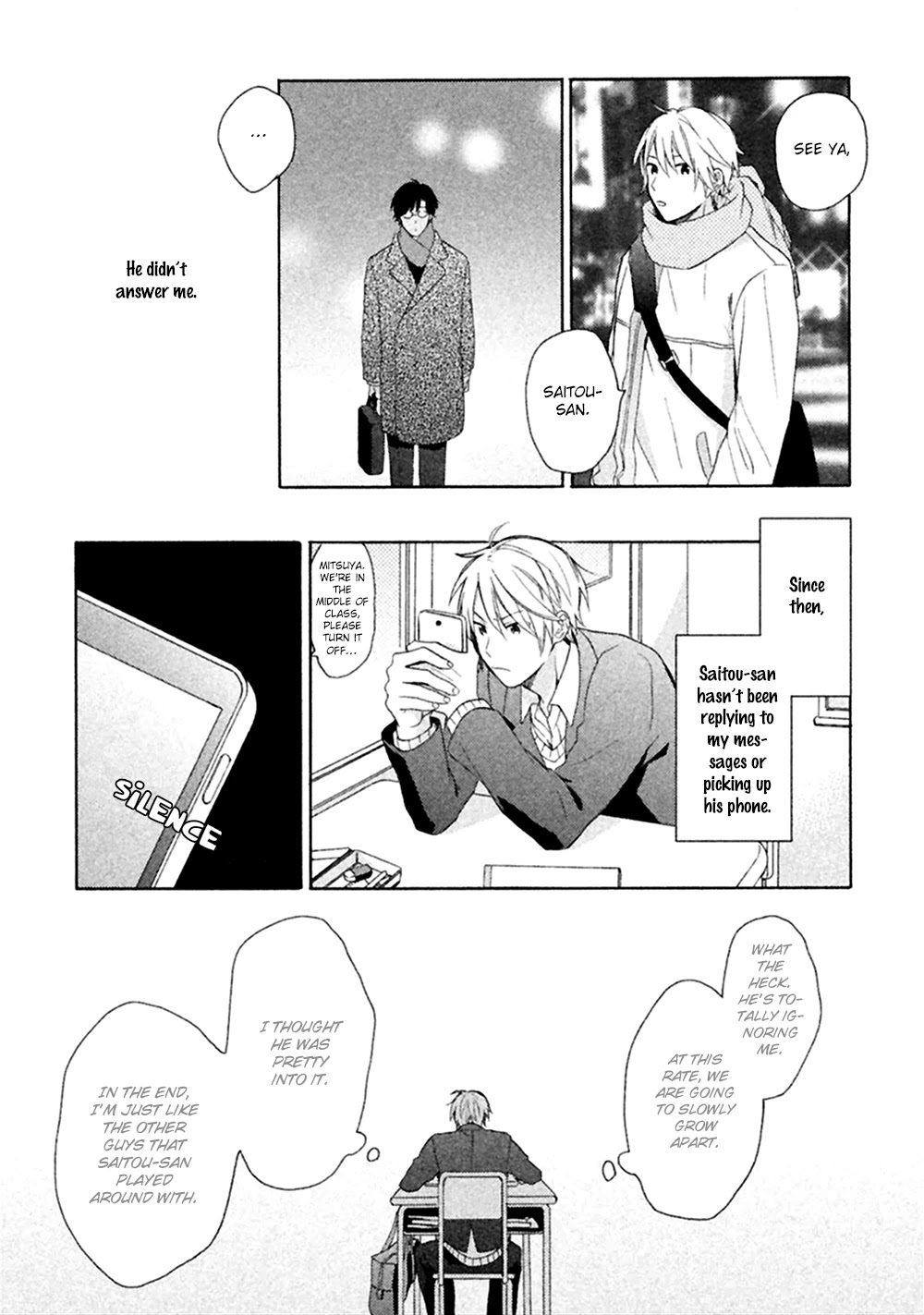 Koori ga Tokeru no o Matteru Chapter 1 page 26 - Chapter 1