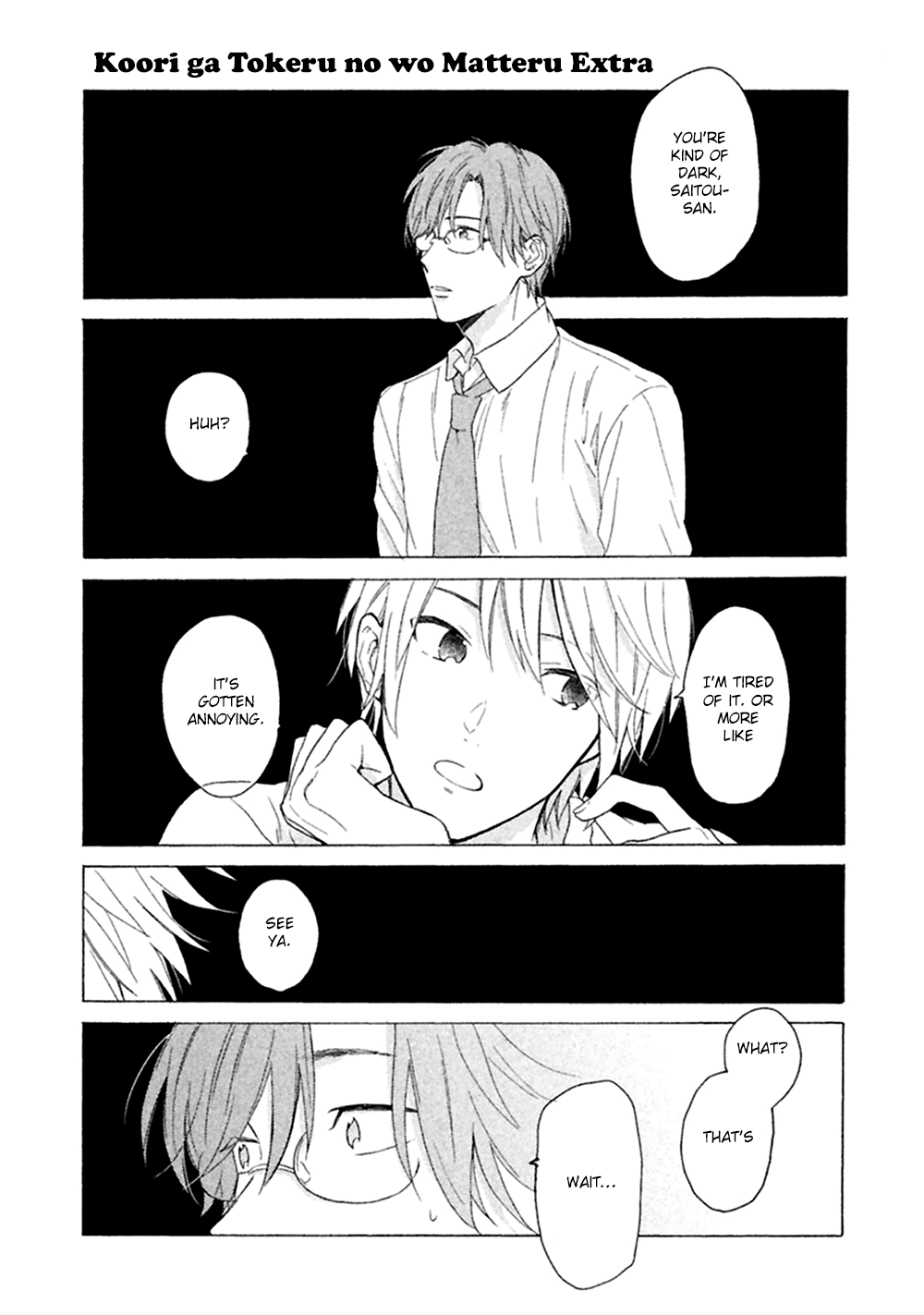 Koori ga Tokeru no o Matteru Chapter 1 page 42 - Chapter 1