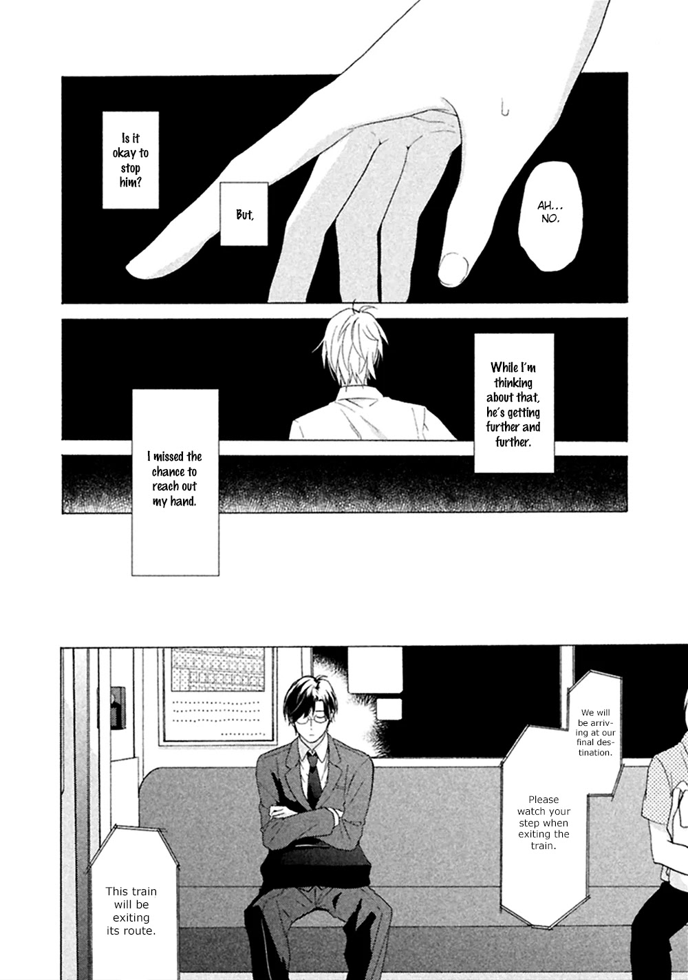 Koori ga Tokeru no o Matteru Chapter 1 page 43 - Chapter 1