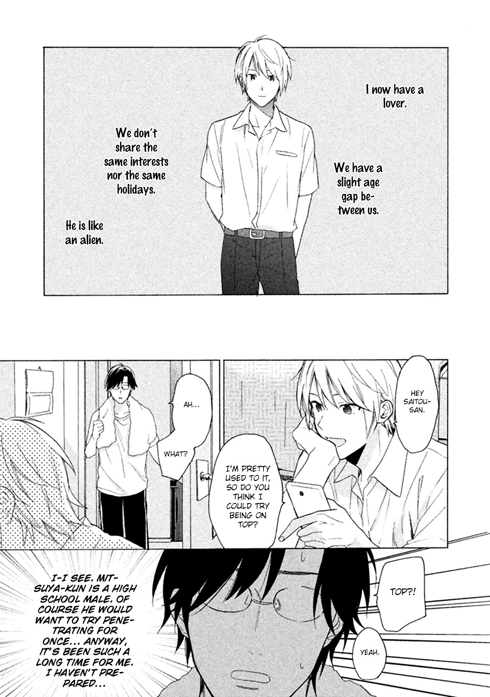 Koori ga Tokeru no o Matteru Chapter 1 page 44 - Chapter 1