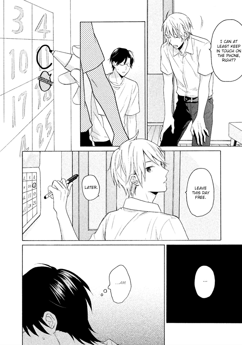 Koori ga Tokeru no o Matteru Chapter 1 page 49 - Chapter 1