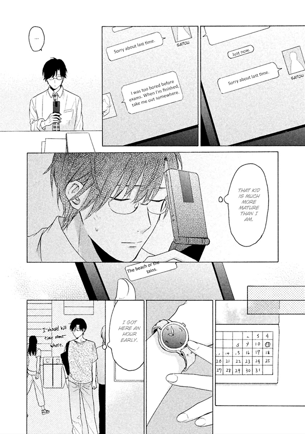 Koori ga Tokeru no o Matteru Chapter 1 page 51 - Chapter 1