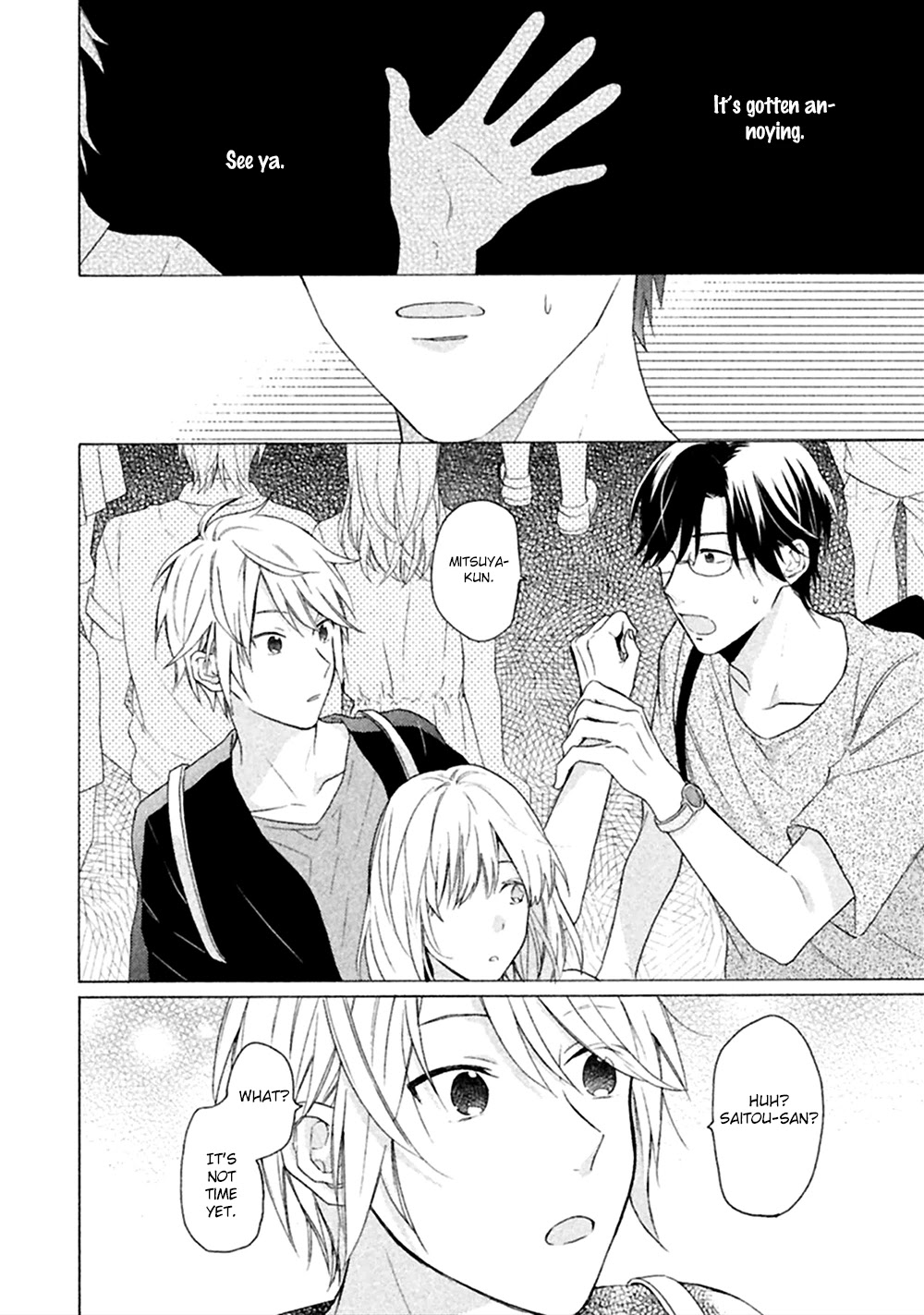Koori ga Tokeru no o Matteru Chapter 1 page 53 - Chapter 1