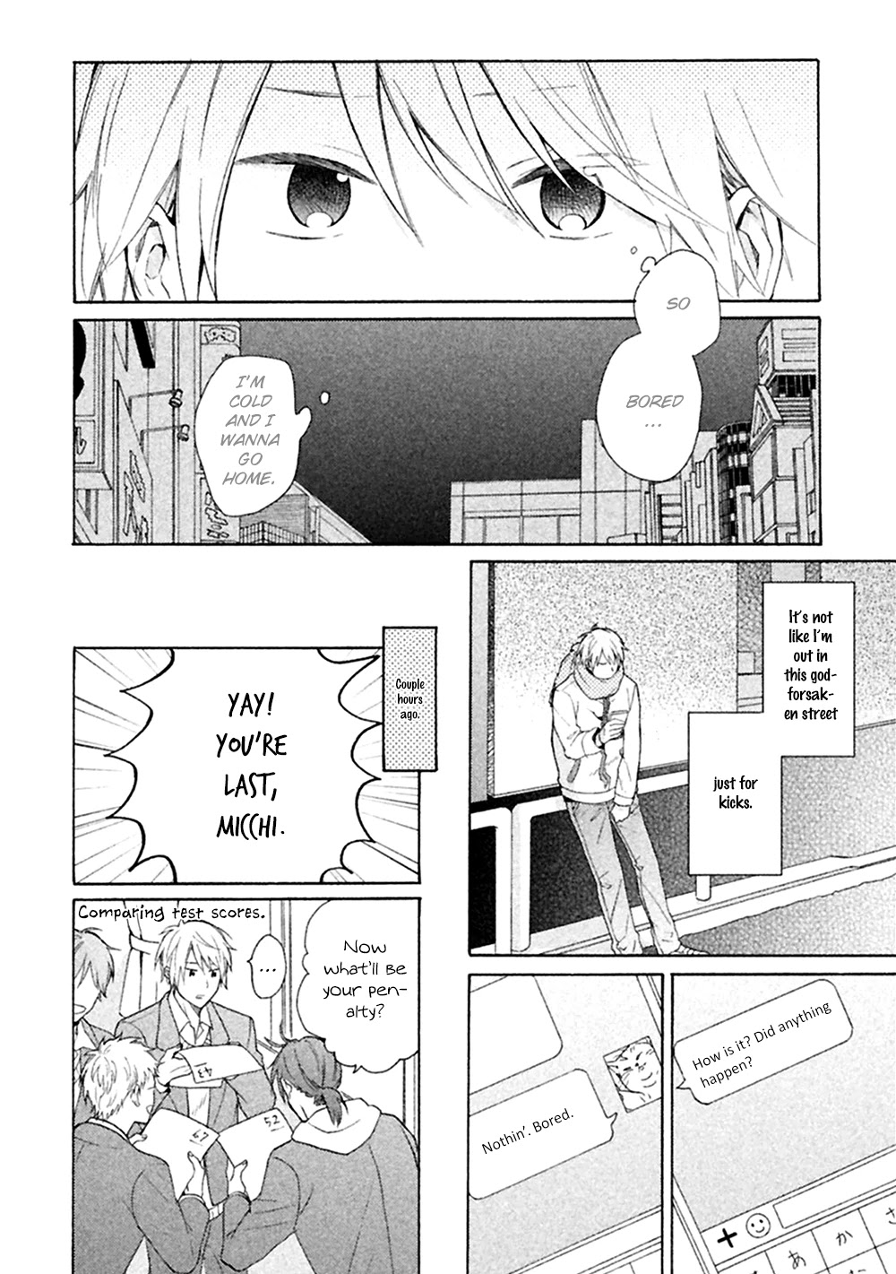Koori ga Tokeru no o Matteru Chapter 1 page 7 - Chapter 1