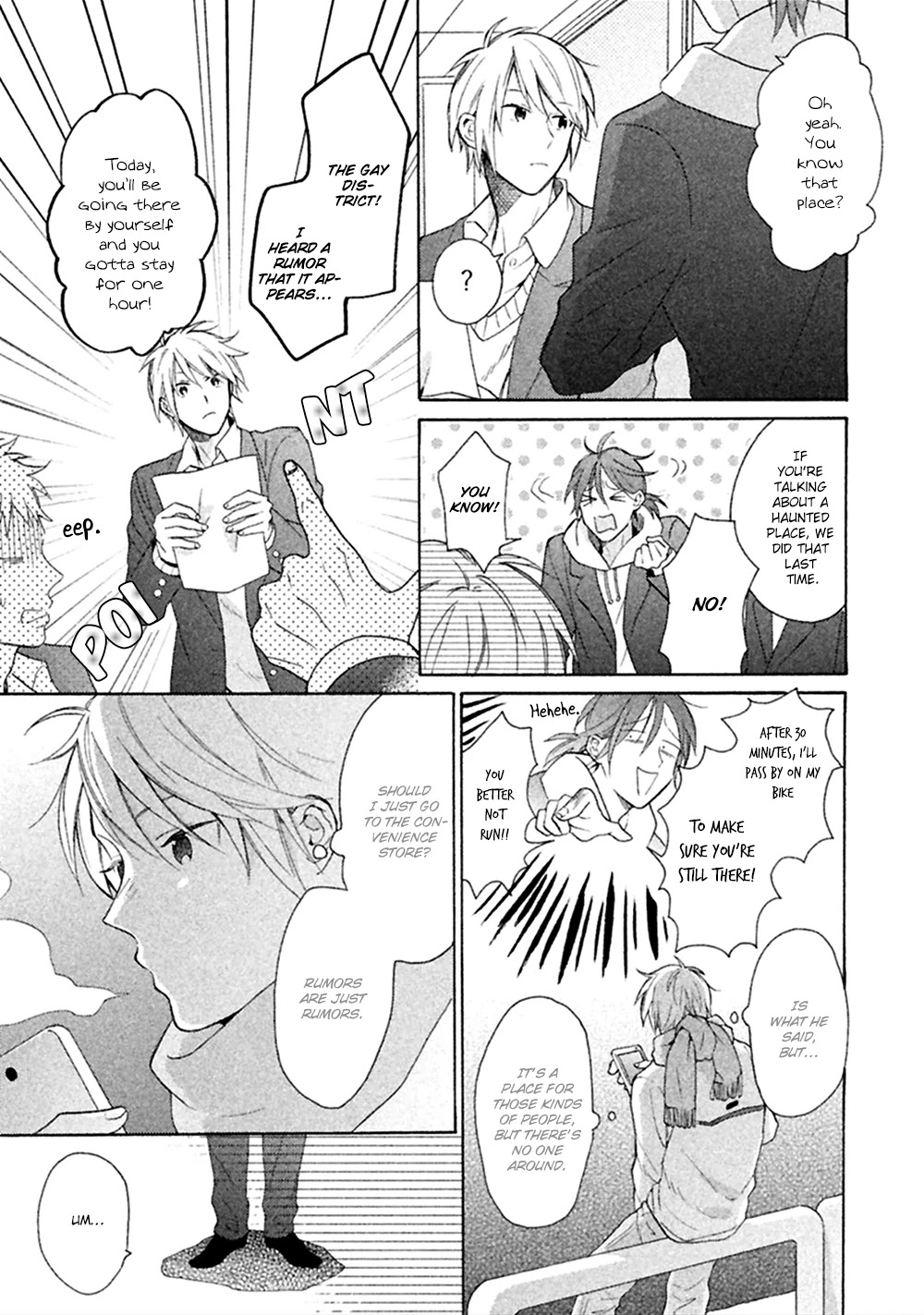 Koori ga Tokeru no o Matteru Chapter 1 page 8 - Chapter 1