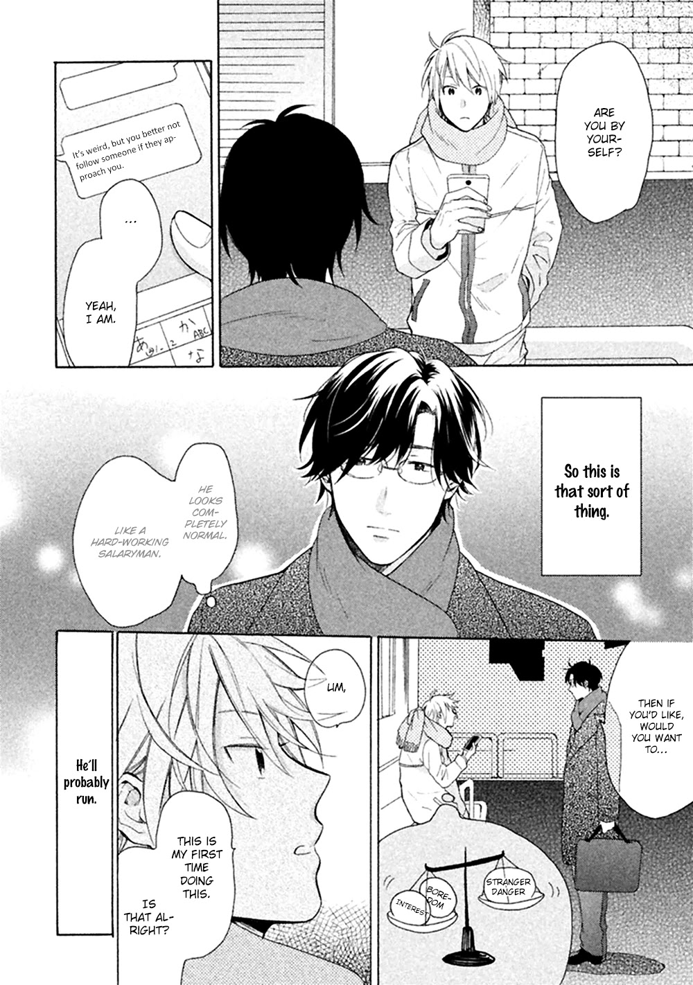 Koori ga Tokeru no o Matteru Chapter 1 page 9 - Chapter 1