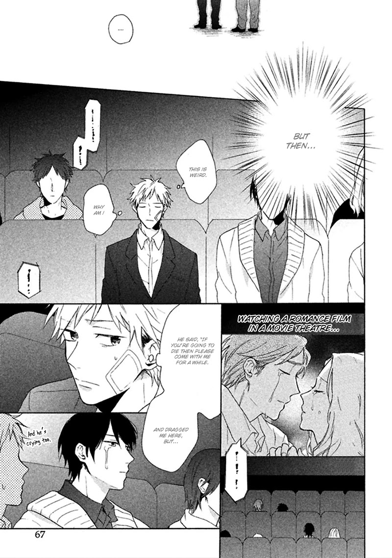 Koori ga Tokeru no o Matteru Chapter 2 page 10 - Chapter 2