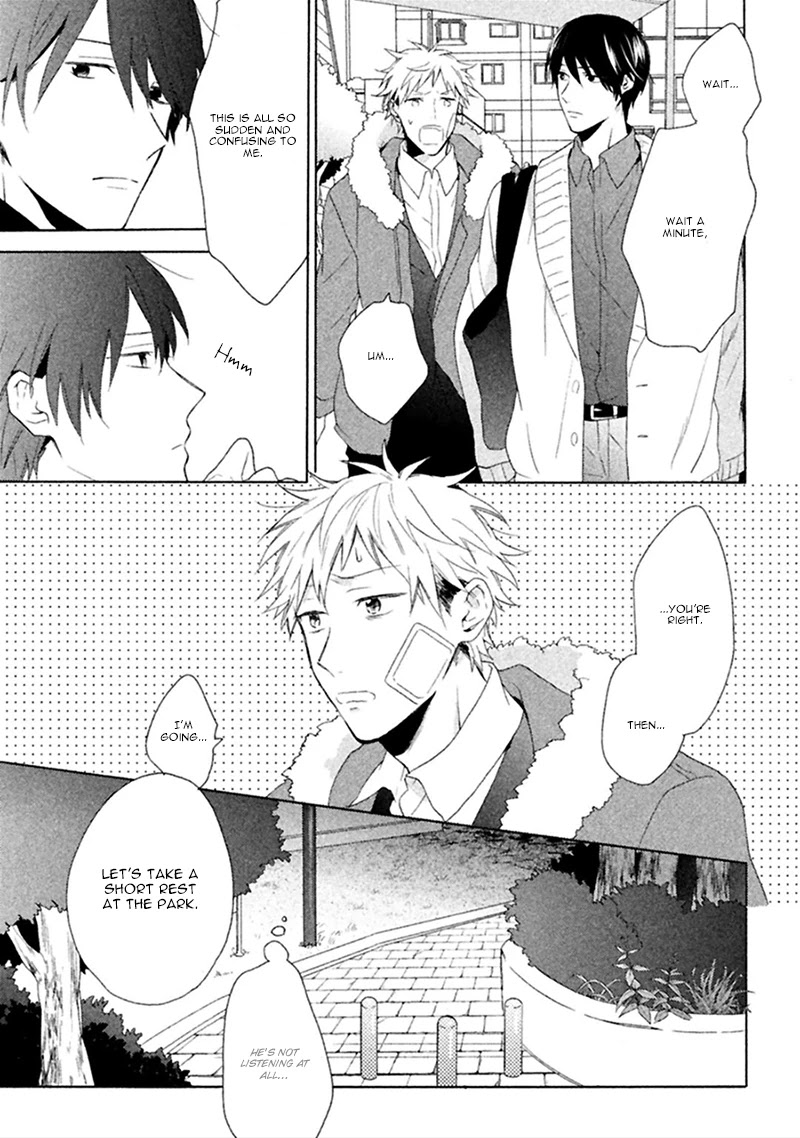 Koori ga Tokeru no o Matteru Chapter 2 page 12 - Chapter 2