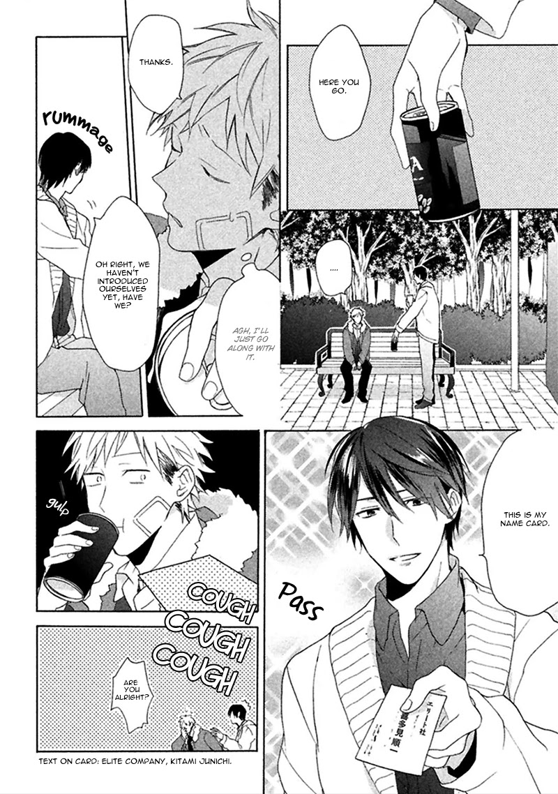 Koori ga Tokeru no o Matteru Chapter 2 page 13 - Chapter 2