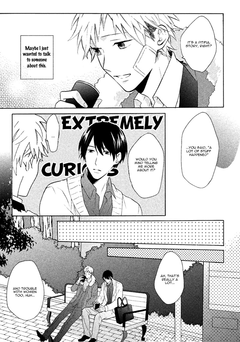 Koori ga Tokeru no o Matteru Chapter 2 page 16 - Chapter 2