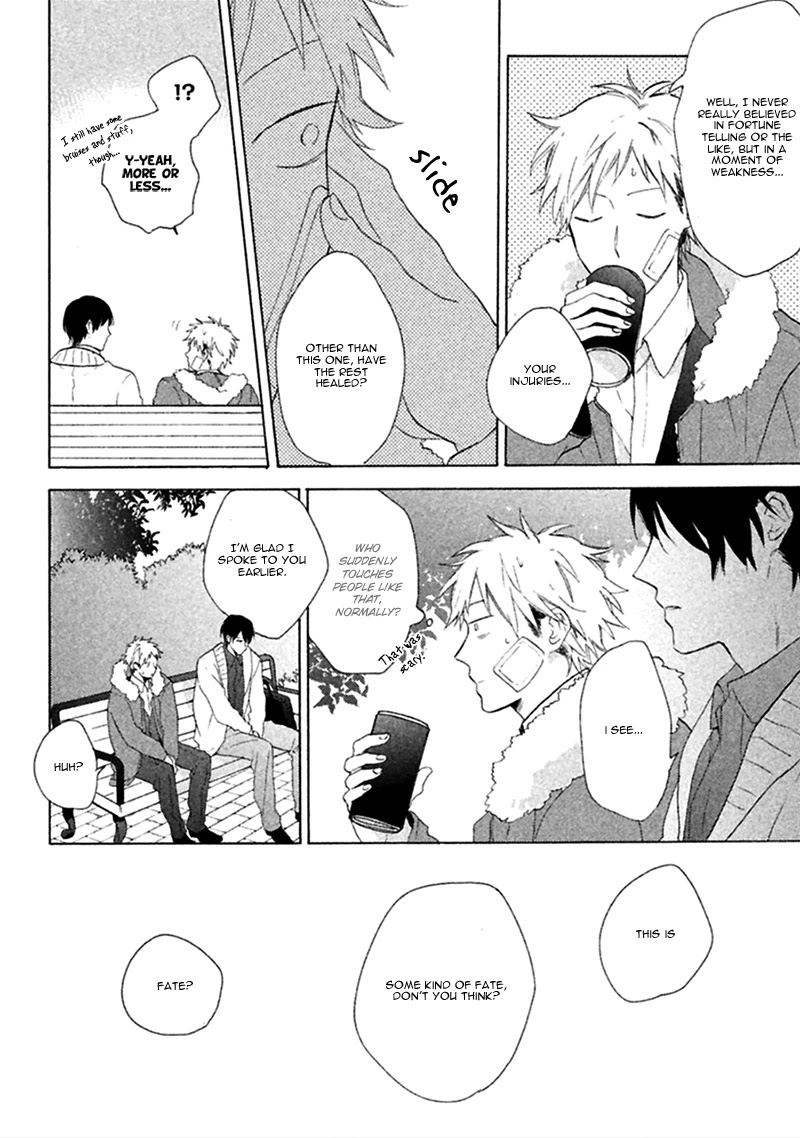 Koori ga Tokeru no o Matteru Chapter 2 page 17 - Chapter 2