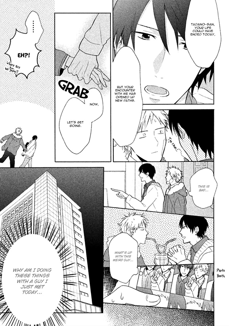 Koori ga Tokeru no o Matteru Chapter 2 page 18 - Chapter 2