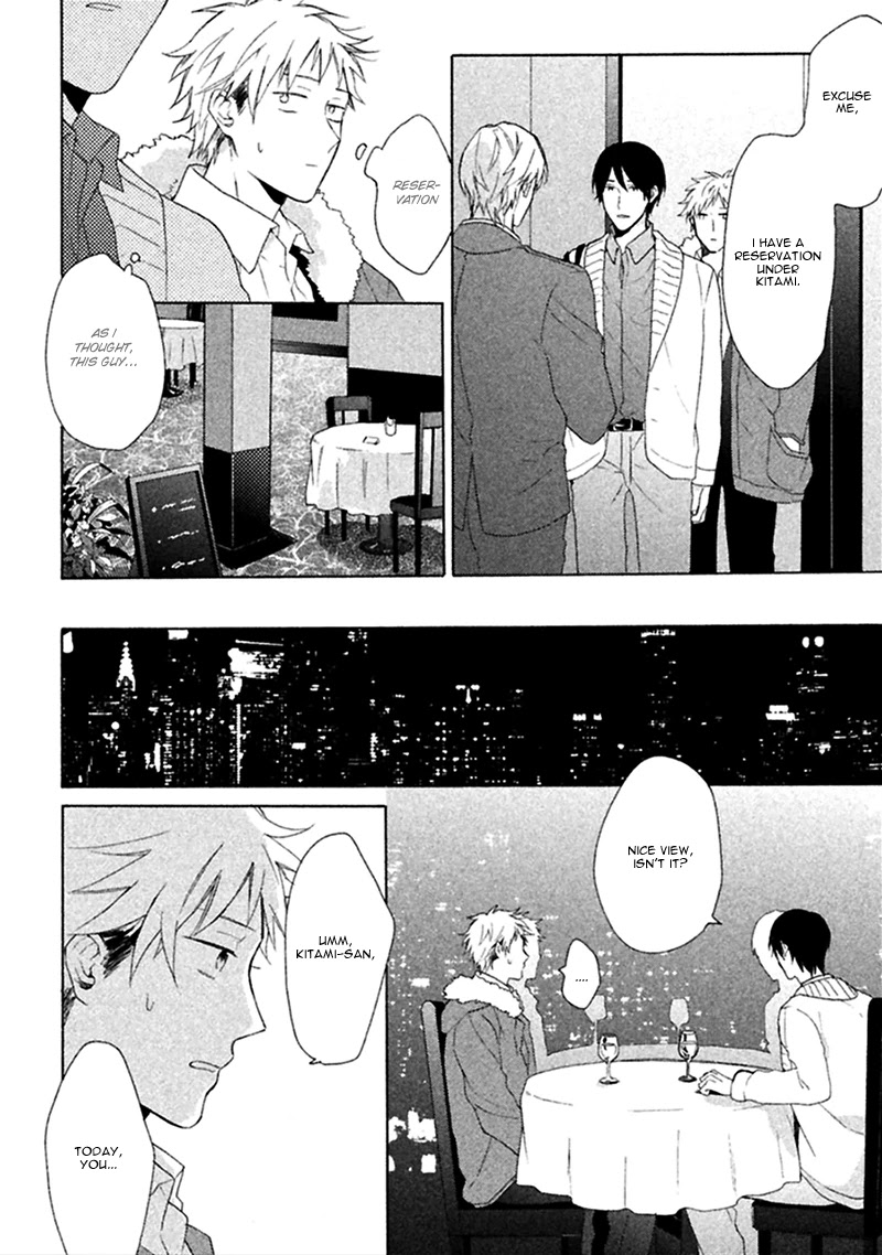 Koori ga Tokeru no o Matteru Chapter 2 page 19 - Chapter 2