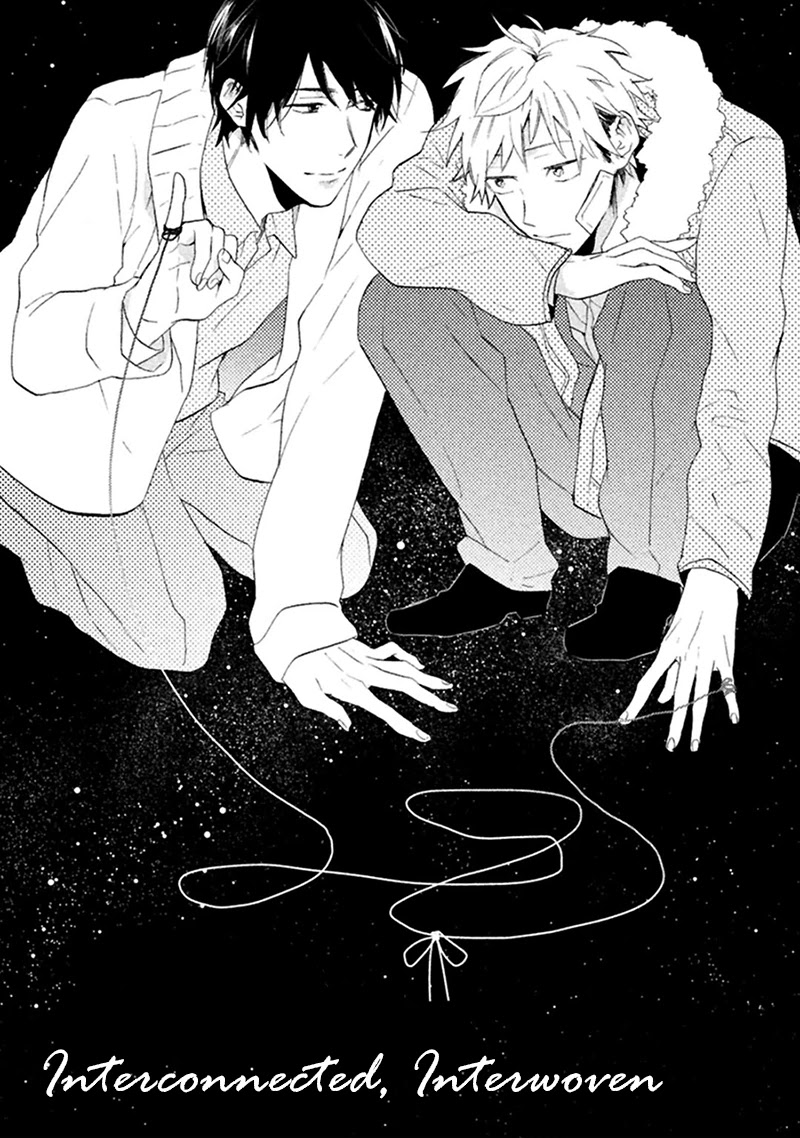 Koori ga Tokeru no o Matteru Chapter 2 page 2 - Chapter 2