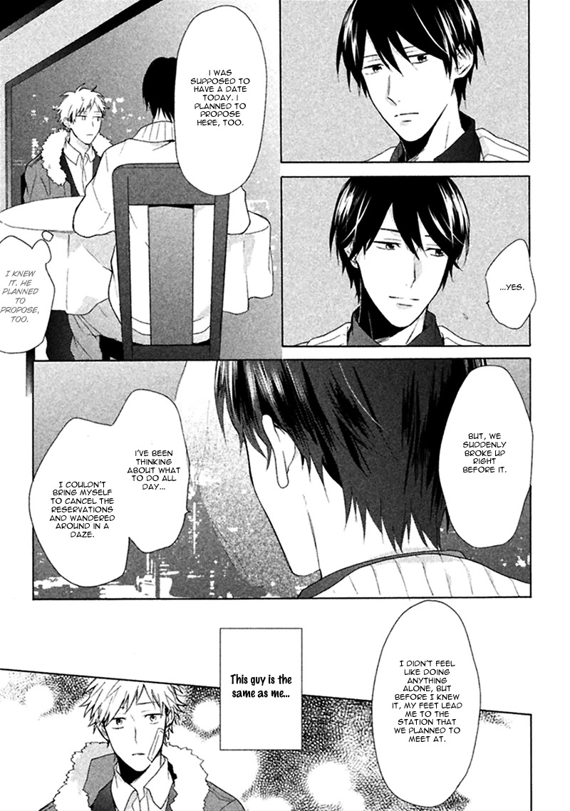 Koori ga Tokeru no o Matteru Chapter 2 page 20 - Chapter 2
